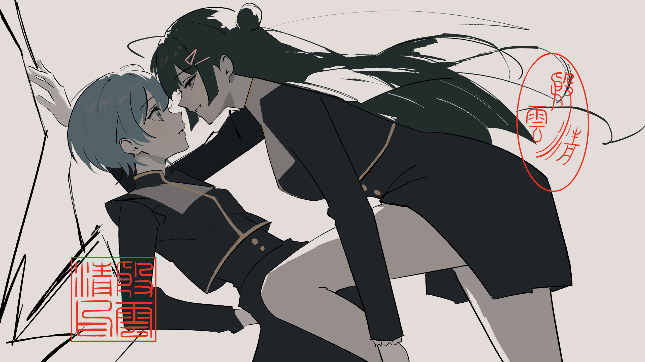 「无处可逃」
