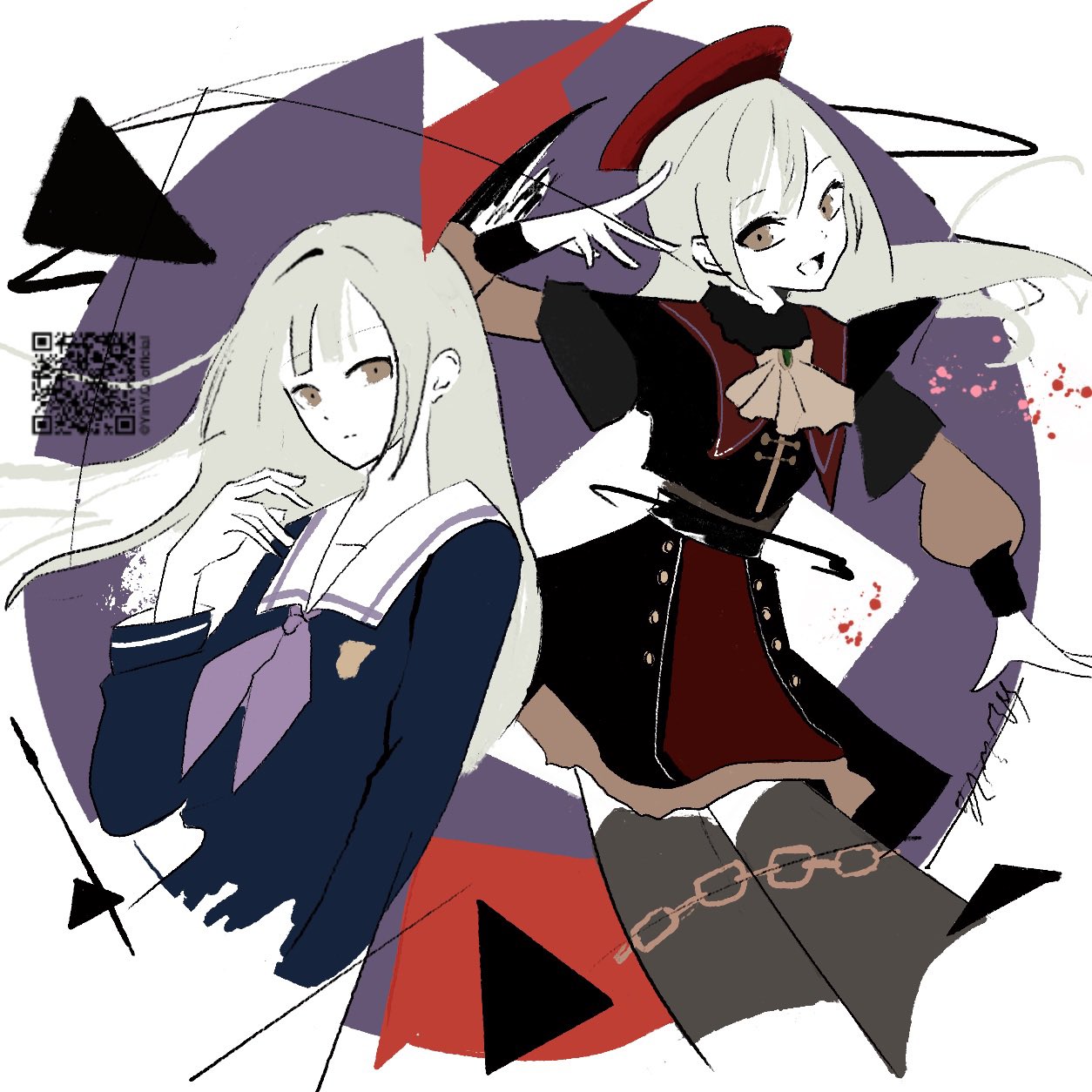 Mortis