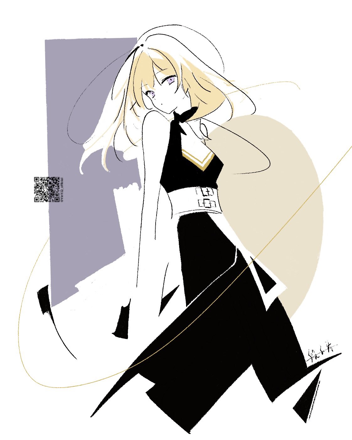 uika